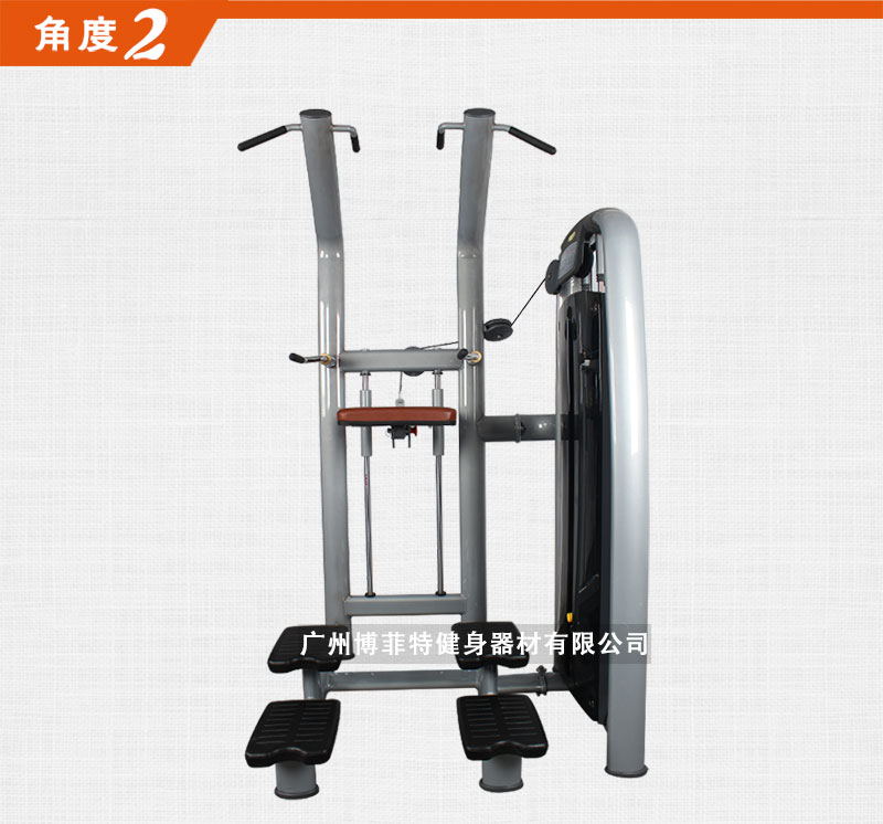 助力引體向上訓練器